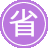 ��Ǩseo����